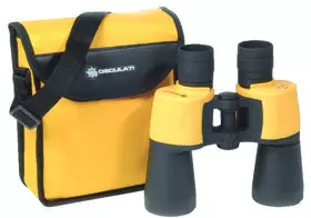 Binoculars 750 Waterproof - KIIKARIT - M26-747-00 - 1