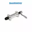 Etunapa Shimano Rm-40, Pikalukitus 36r - POLKUPYÖRÄN TANKONAUHAT - 60520 - 1