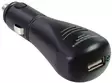 Usb Ulosotto - PISTORASIAT - M14-517-10 - 1