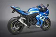 Yoshimura Gsx-R1000/R Street Alphaso/ Ti/Ti/Cf Wf - MP PAKOPUTKET - 31-11182MP720 - 1