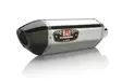 Yoshimura Gsxr1000 12- R77/So/Ss/Ca Tip 4-1 - MP PAKOPUTKET - 31-1118120520 - 1
