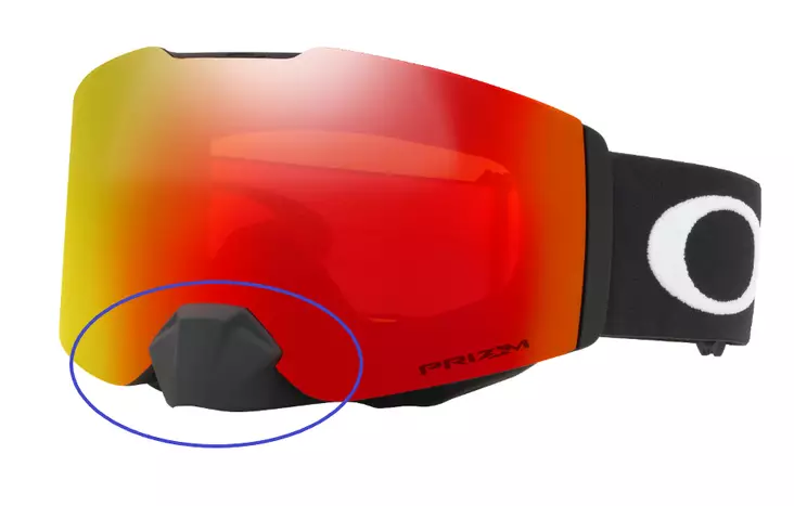 Oakley Fall Line Noseguard - Aurinkolasit ja Ajolasit - 671-3000 - 1