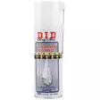 D.I.D Chain Lube 420ml - TRIMMERIN SIIMAT - 55-071 - 2