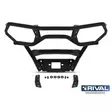 RIVAL ETUPUSKURI TERÄS CF MOTO CFORCE 450 520 - MÖNKIJÄN PUSKURIT - 72-2444-6864-1 - 2
