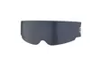 Schuberth Aurinko Visiiri S1,R1, J1 - VISIIRIT - 511-801-11 - 1