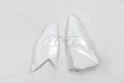 Ufo Sivunumerokilvet Hva Tc/Fc 125-450 14-15,Tc250 14-,Te/Fe 125-501 14- Valko - MÖNKIJÄN OSAT - 650-3354-041 - 1