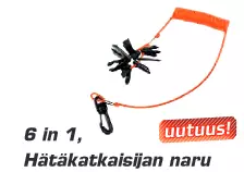 Sea-X, Hätäkatkaisija - HÄTÄKATKAISIJAT - 120-9-15451 - 1