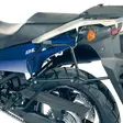 Givi Sivulaukkutelineet SUZUKI DL650 V-STROM - MÖNKIJÄN OSAT - 322-PL532 - 1