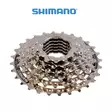 Kasettipakka 7-V Shimano, 11-28 Hg30 - POLKUPYÖRÄN KASETTIPAKAT - 60362 - 2
