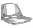 Os Fishermans Seat Folding Padded Grey/White - ISTUIMET - 131-MA702-22 - 1