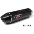 Yoshimura Gsxr1000 07- R-77/So/Carb/Single - MÖNKIJÄN OSAT - 31-1117302 - 1