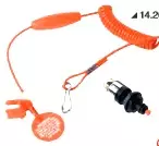 Hätäkatkaisija - HÄTÄKATKAISIJAT - M14-204-92 - 1