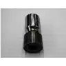 Fox Tooling:: Shaft Socket Float X Shaft - MK ISKAREIDEN VARAOSAT JA TARVIKKEET - 972-398-00-283 - 1