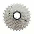 KASETTIPAKKA 11-V SHIMANO, 11-28 , ROAD 105, CS-R7000 - POLKUPYÖRÄN KASETTIPAKAT - 60373 - 1