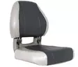 Os Sirocco Folding Seat - Grey/Charcoal - ISTUIMET - 131-MA705-33 - 1