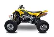 Yoshimura Ds450 08 Rs7/Alu - MÖNKIJÄN OSAT - 31-2515503 - 1