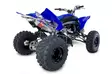 Yoshimura Yfz450fr 09 Rs2/Alu - MÖNKIJÄN OSAT - 31-2376513 - 1