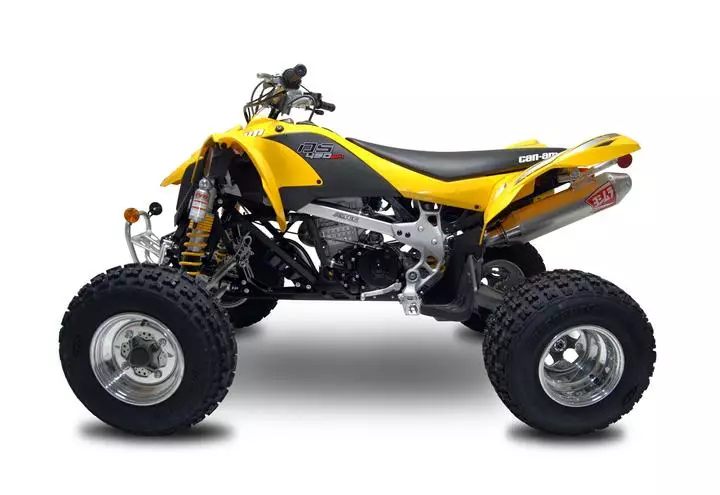 Yoshimura Ds450 08 Rs7/Alu - MÖNKIJÄN OSAT - 31-2515503 - 1
