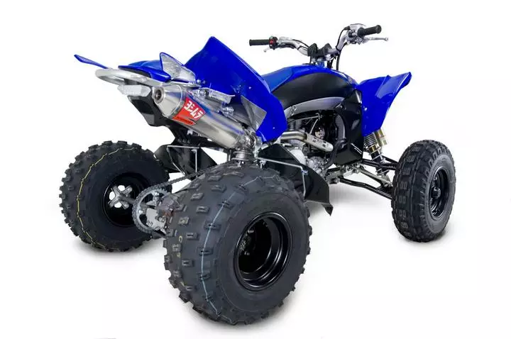 Yoshimura Yfz450fr 09 Rs2/Alu - MÖNKIJÄN OSAT - 31-2376513 - 1