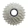 KASETTIPAKKA 11-V SHIMANO, 12-25, ROAD 105, CS-R7000 - POLKUPYÖRÄN KASETTIPAKAT - 60374 - 2