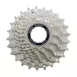 KASETTIPAKKA 11-V SHIMANO, 12-25, ROAD 105, CS-R7000 - POLKUPYÖRÄN KASETTIPAKAT - 60374 - 1