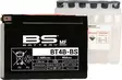 Bs Battery Bt4b-Bs Mf (Cp) Maintenance Free - AKUT - 140-300625 - 2