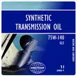 Orbitrade, Gearcase Oil Synthetic 75W140, 5L - VAIHTEISTOÖLJYT - 117-6-2405-5 - 1