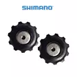 Rissapyöräsarja Shimano, 9 / 10 V - RISSAPYÖRÄT - 60685 - 2