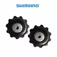 Rissapyöräsarja Shimano, 9 / 10 V - RISSAPYÖRÄT - 60685 - 1