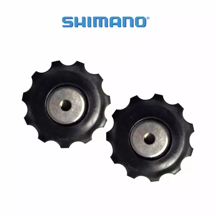 Rissapyöräsarja Shimano, 9 / 10 V - RISSAPYÖRÄT - 60685 - 1