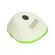Hiflo Ilmansuodatin Ktm Hff5016 - MÖNKIJÄN OSAT - 396-5016 - 1