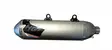 Hgs Äänenvaimennin 4T Enduro Ktm350Exc-F 17- / Hva Fe350 2017- Alu End Cap - CROSSIN 2-T ÄÄNENVAIMENTIMET - 46-62-4552-09 - 1
