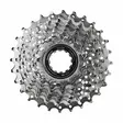 Kasettipakka 10-V Shimano, 11-36 Ds-Hg50 - POLKUPYÖRÄN KASETTIPAKAT - 586279 - 1