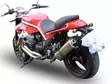 GPR Moto Guzzi Griso 1200 8V 2007/16 EC- - MOOTTORIPYÖRÄN OSAT - 31G-GU-17-TRI - 5