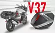Givi V37NN Monokey -sivulaukut 37lt, musta hiilikuitu - MP SIVULAUKUT - 321-V37NT - 2